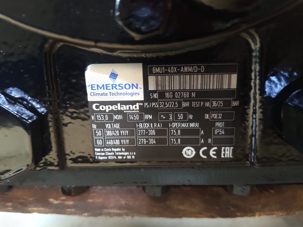 Tabliczka znamionowa sprężarki Copeland
