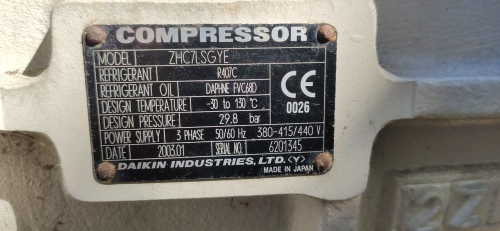 Tabliczka znamionowa sprężarki Daikin