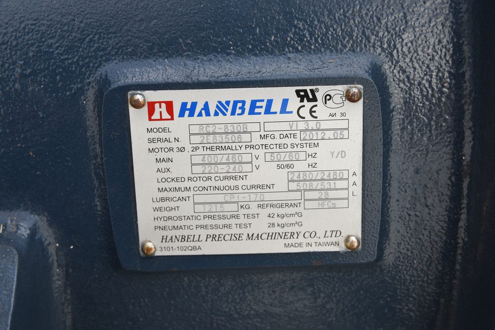 Tabliczka znamionowa sprężarki Hanbell