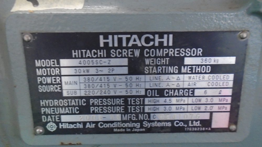 Tabliczka znamionowa sprężarki Hitachi
